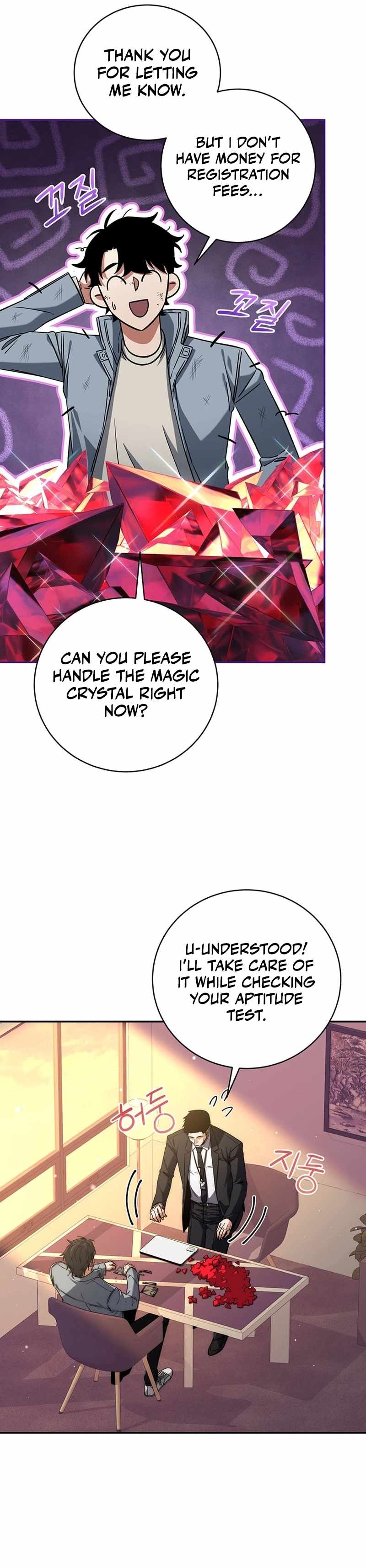 The Civil Servant of the Sword Returns Chapter 7 page 8 - 