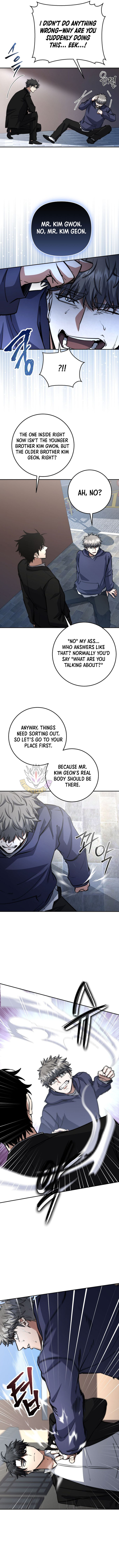 The Civil Servant of the Sword Returns Chapter 70 page 3 - 