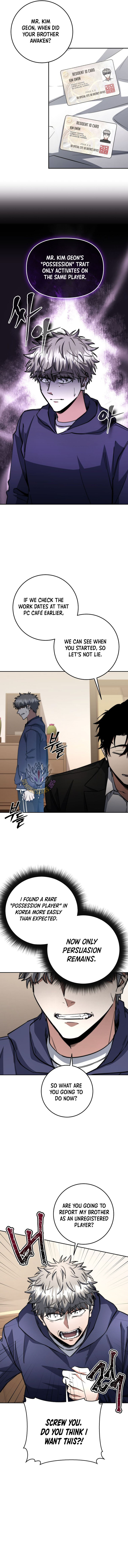 The Civil Servant of the Sword Returns Chapter 70 page 5 - 