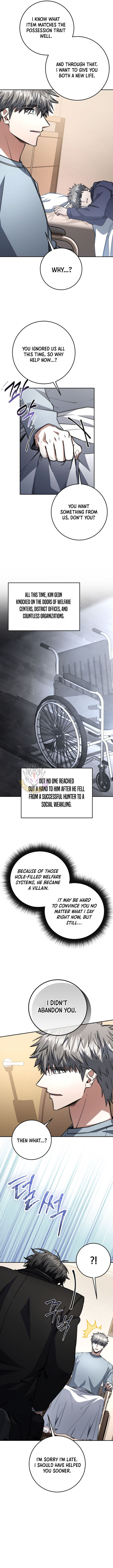 The Civil Servant of the Sword Returns Chapter 70 page 9 - 