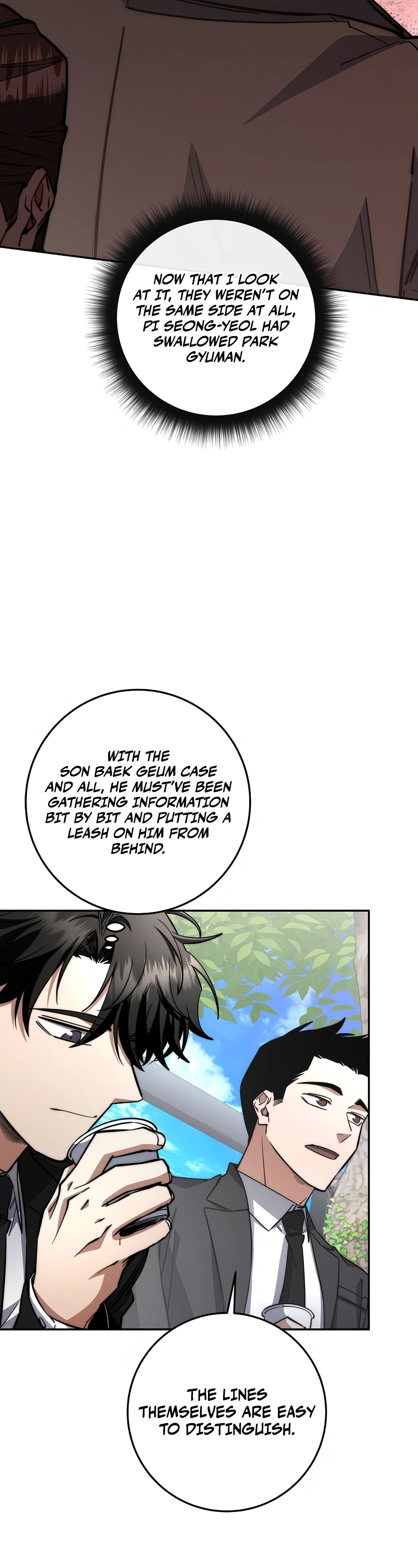 The Civil Servant of the Sword Returns Chapter 71 page 26 - 