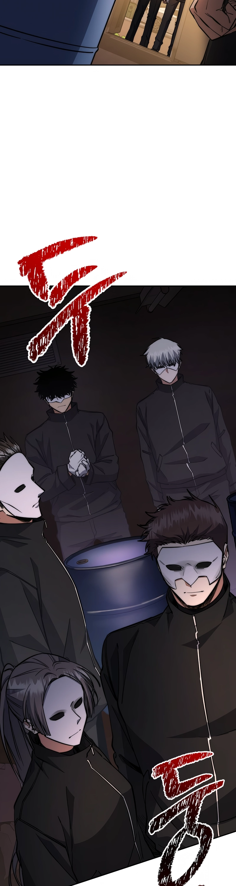 The Civil Servant of the Sword Returns Chapter 71 page 39 - 