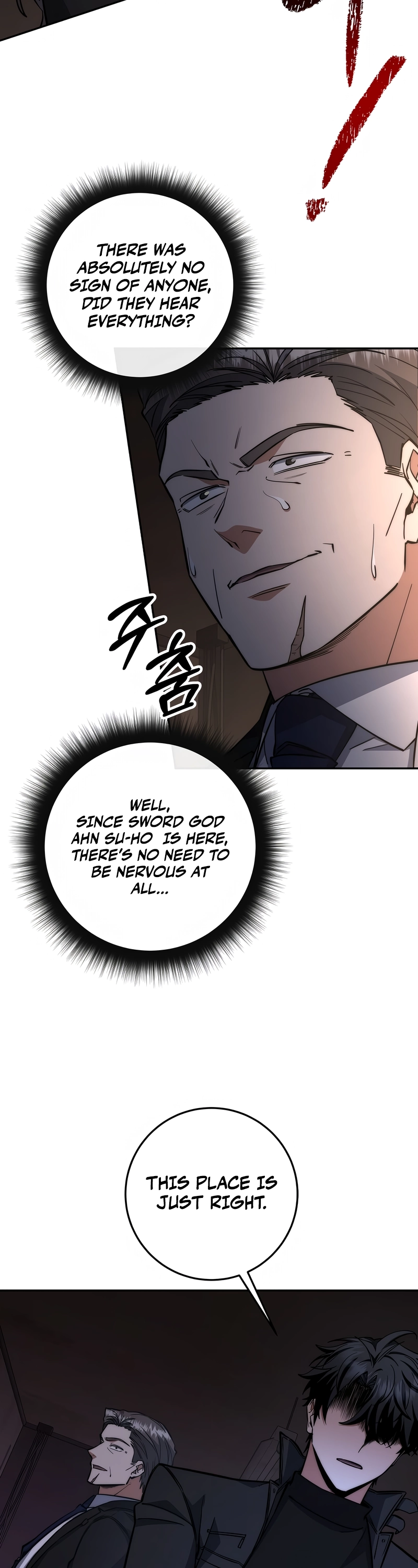 The Civil Servant of the Sword Returns Chapter 71 page 40 - 