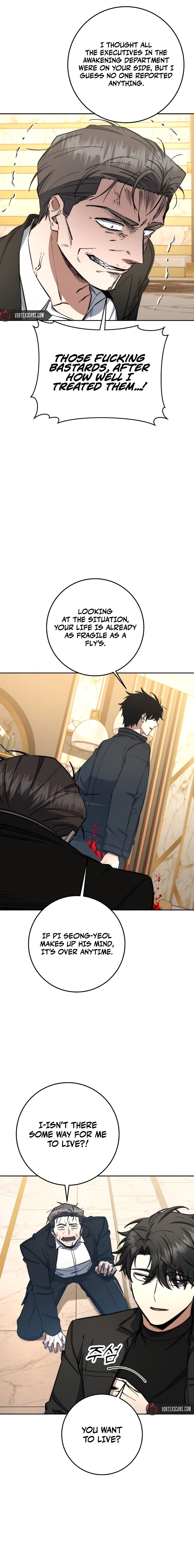 The Civil Servant of the Sword Returns Chapter 72 page 11 - 