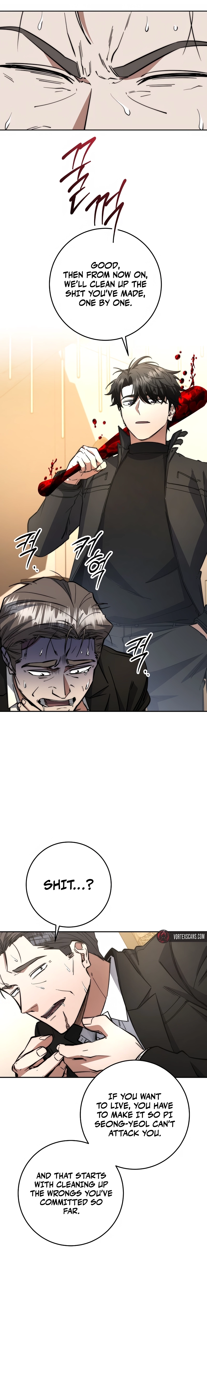 The Civil Servant of the Sword Returns Chapter 72 page 15 - 