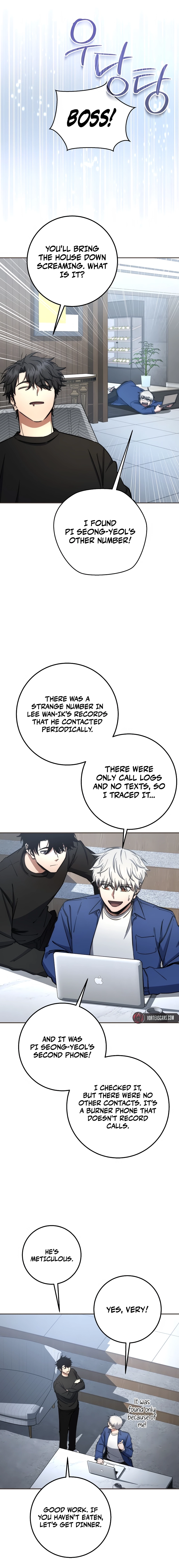 The Civil Servant of the Sword Returns Chapter 73 page 3 - 