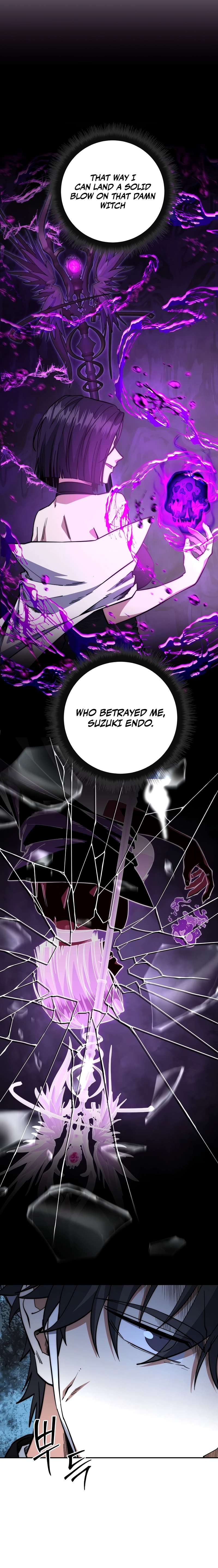 The Civil Servant of the Sword Returns Chapter 74 page 11 - 