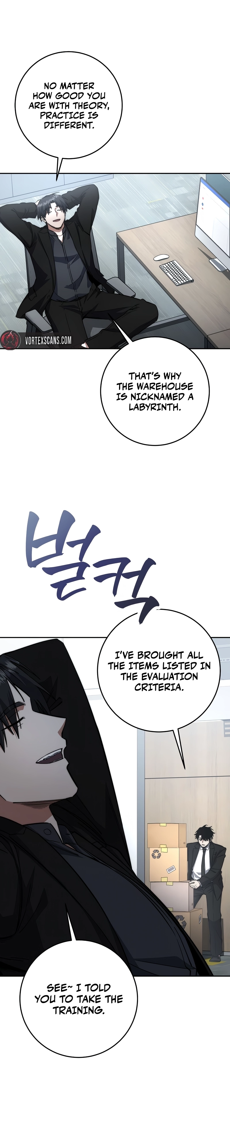 The Civil Servant of the Sword Returns Chapter 74 page 13 - 