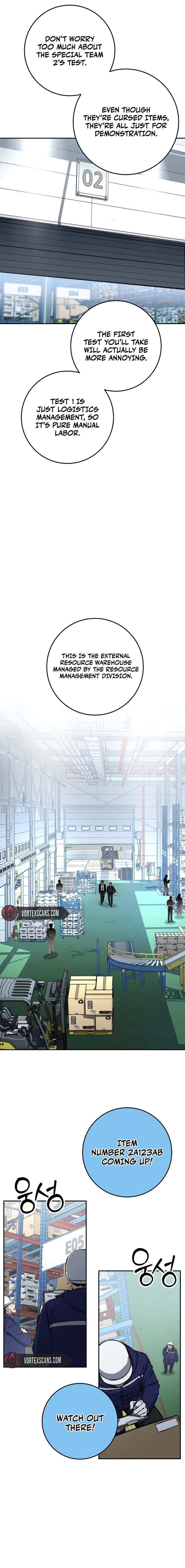 The Civil Servant of the Sword Returns Chapter 74 page 3 - 