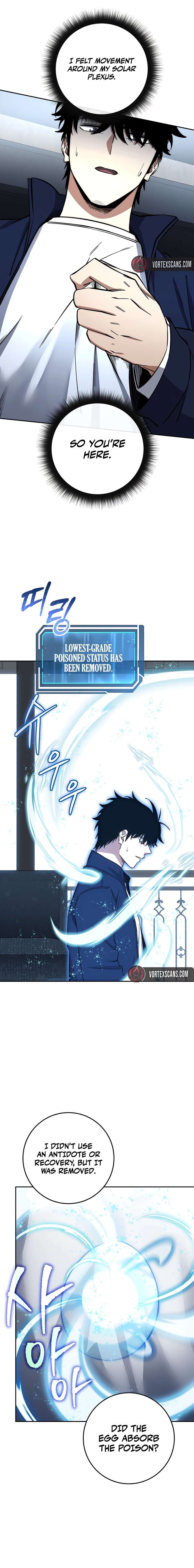 The Civil Servant of the Sword Returns Chapter 75 page 2 - 