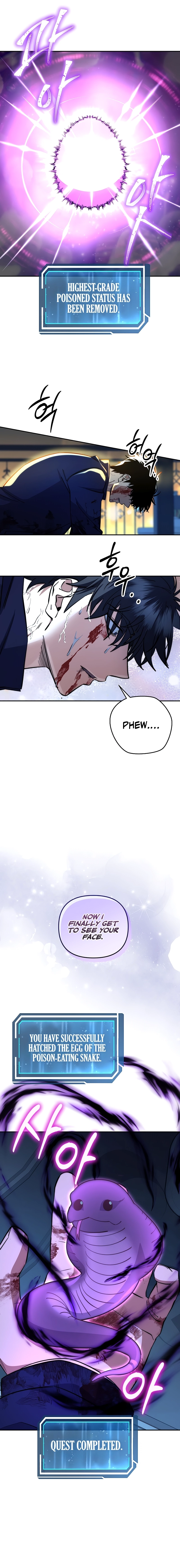 The Civil Servant of the Sword Returns Chapter 75 page 8 - 