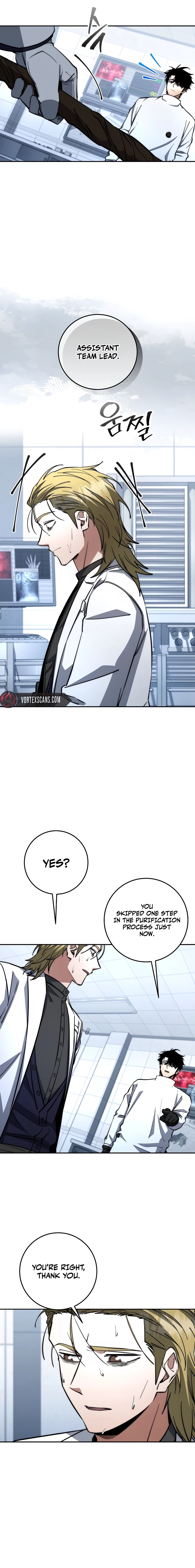 The Civil Servant of the Sword Returns Chapter 76 page 12 - 