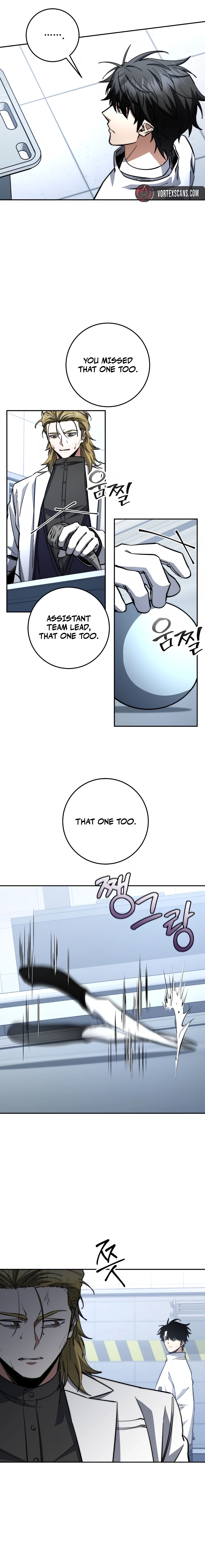 The Civil Servant of the Sword Returns Chapter 76 page 13 - 