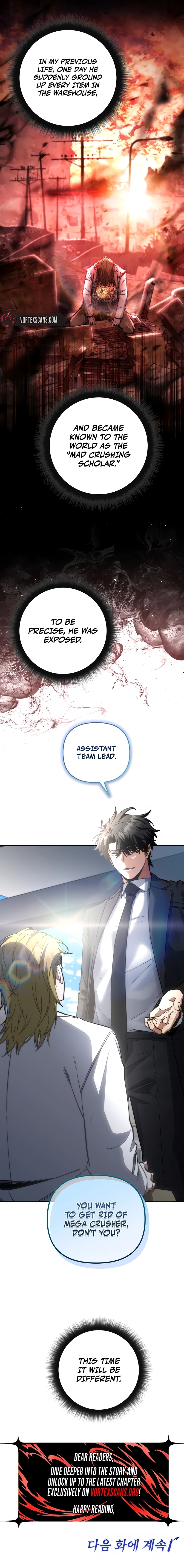 The Civil Servant of the Sword Returns Chapter 76 page 19 - 