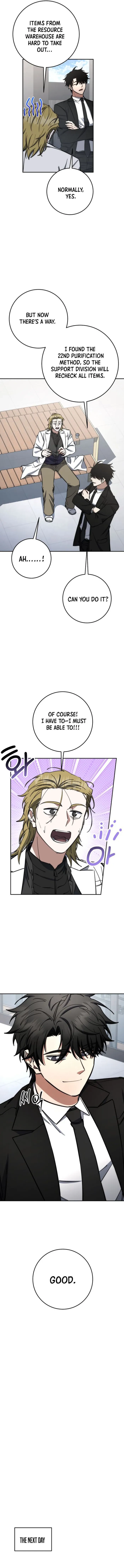 The Civil Servant of the Sword Returns Chapter 77 page 2 - 