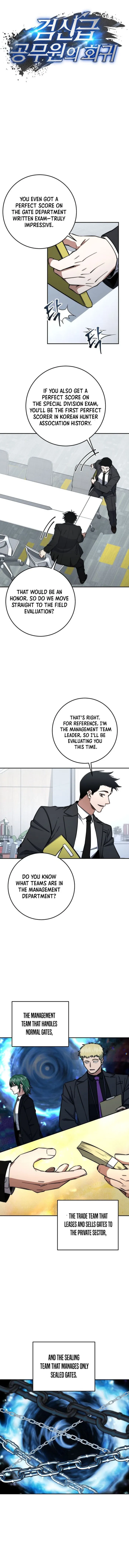 The Civil Servant of the Sword Returns Chapter 77 page 5 - 