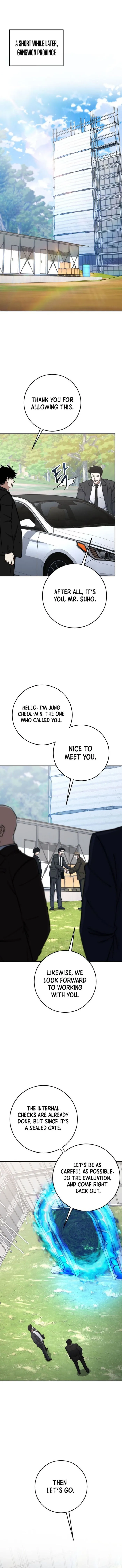 The Civil Servant of the Sword Returns Chapter 77 page 7 - 