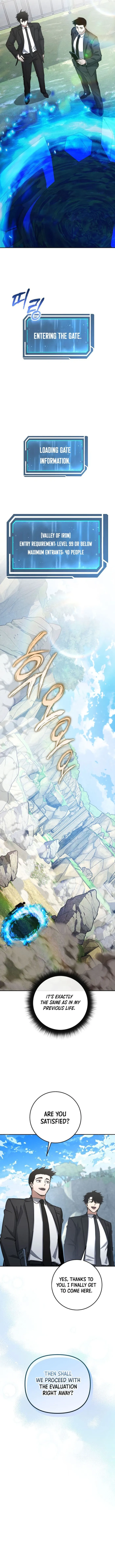The Civil Servant of the Sword Returns Chapter 77 page 8 - 