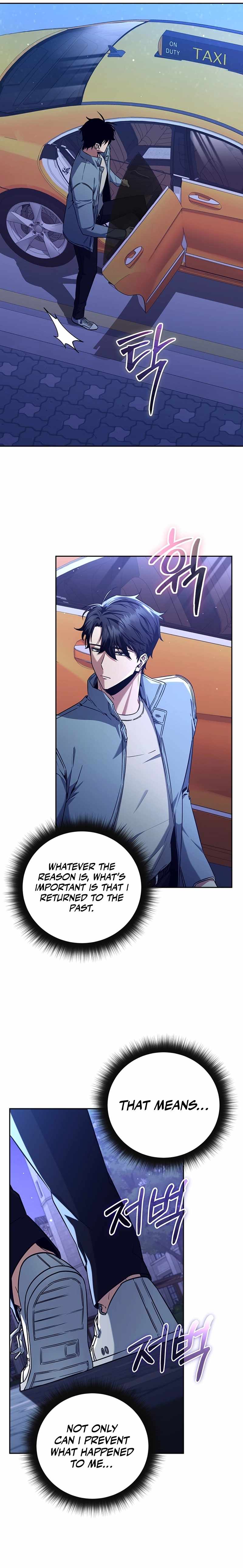 The Civil Servant of the Sword Returns Chapter 8 page 13 - 