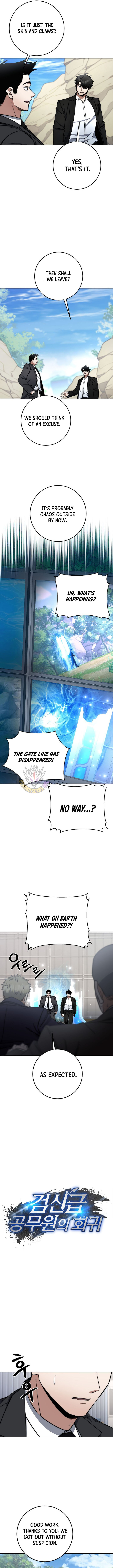 The Civil Servant of the Sword Returns Chapter 80 page 9 - 