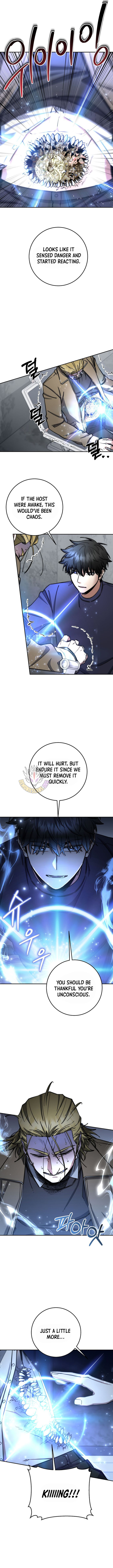 The Civil Servant of the Sword Returns Chapter 81 page 11 - 