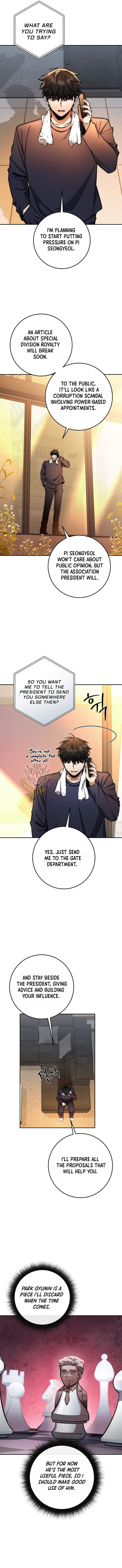 The Civil Servant of the Sword Returns Chapter 81 page 3 - 