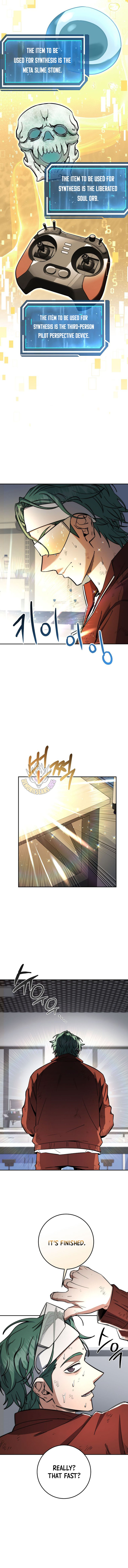 The Civil Servant of the Sword Returns Chapter 82 page 2 - 