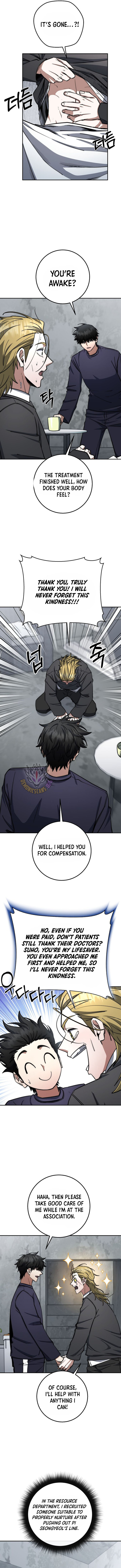 The Civil Servant of the Sword Returns Chapter 82 page 5 - 
