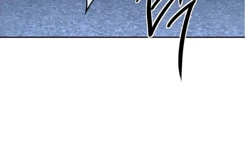 The Civil Servant of the Sword Returns Chapter 83 page 12 - 