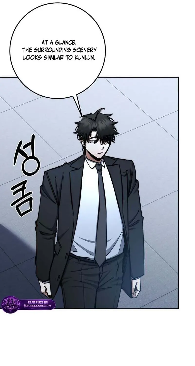 The Civil Servant of the Sword Returns Chapter 83 page 26 - 