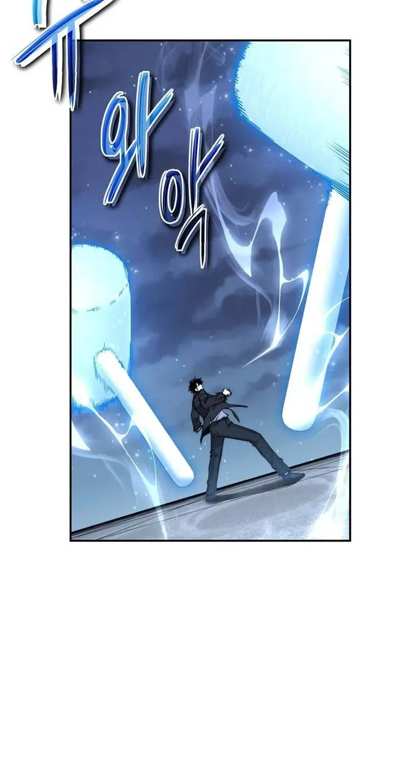The Civil Servant of the Sword Returns Chapter 83 page 38 - 