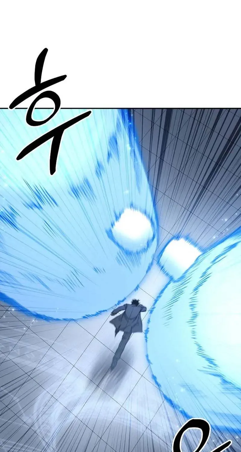 The Civil Servant of the Sword Returns Chapter 83 page 39 - 