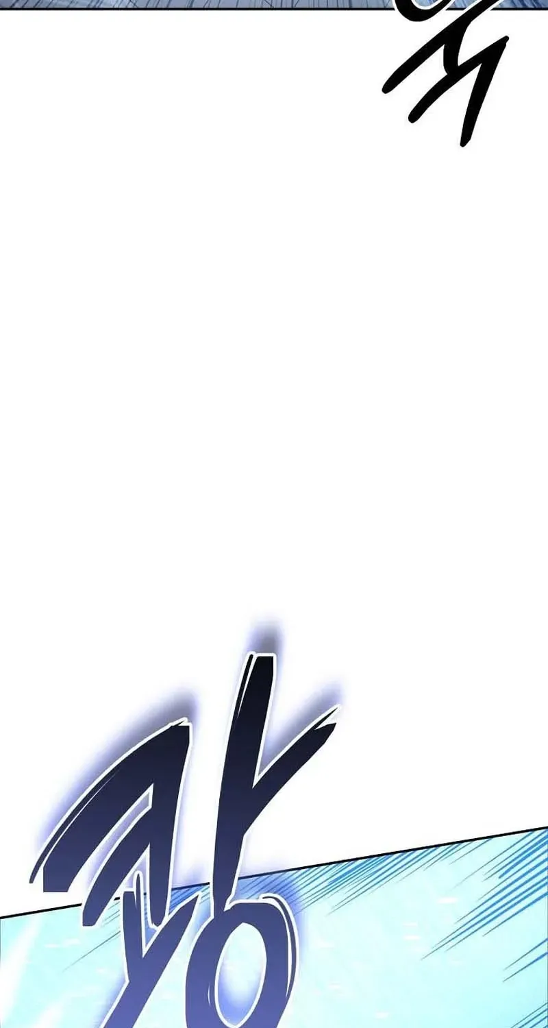 The Civil Servant of the Sword Returns Chapter 83 page 40 - 