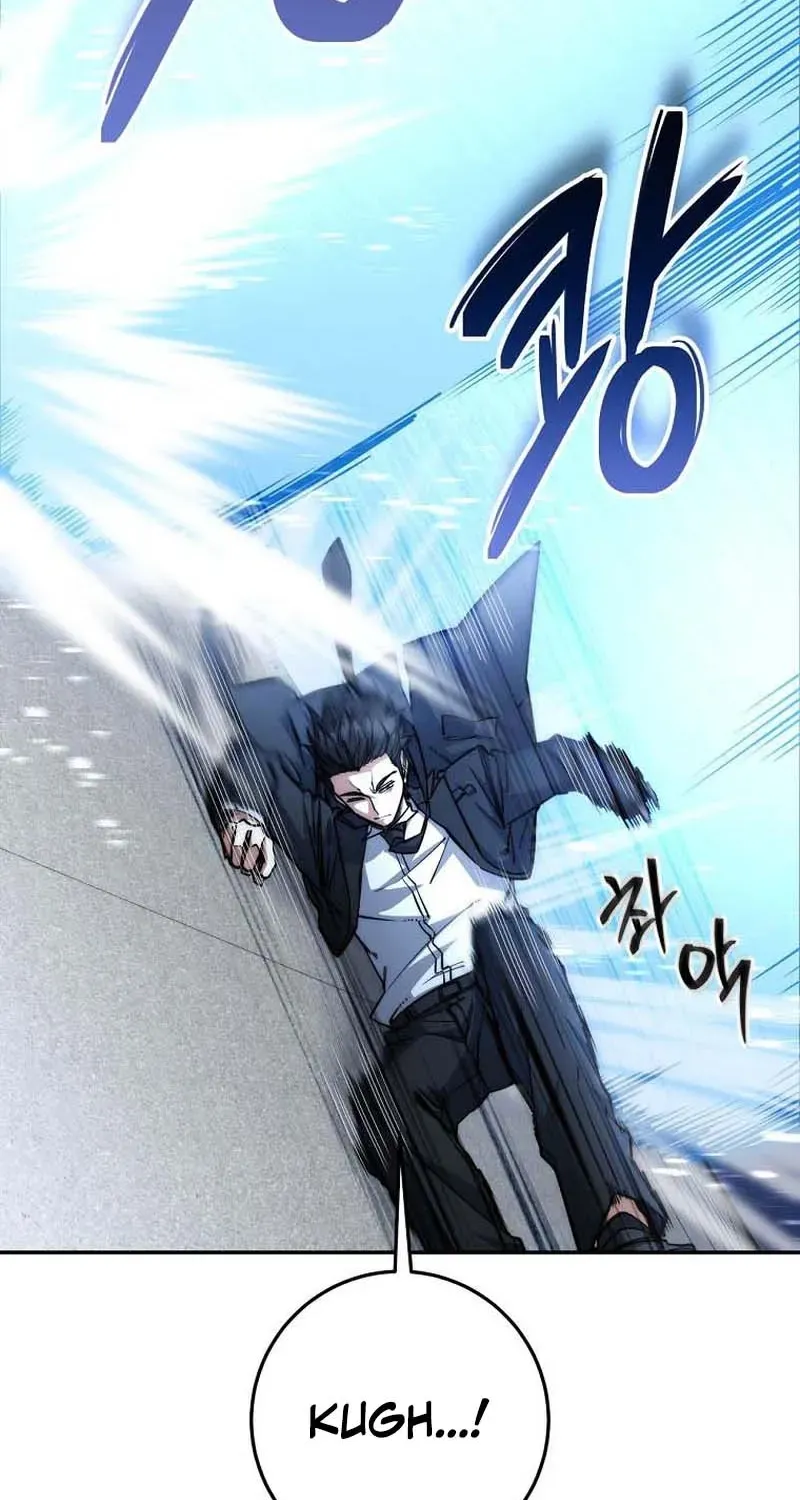 The Civil Servant of the Sword Returns Chapter 83 page 41 - 