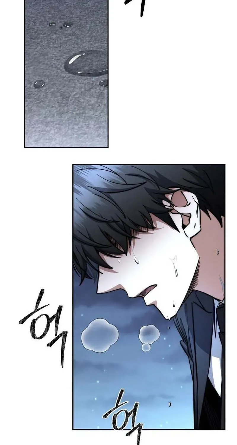 The Civil Servant of the Sword Returns Chapter 83 page 47 - 