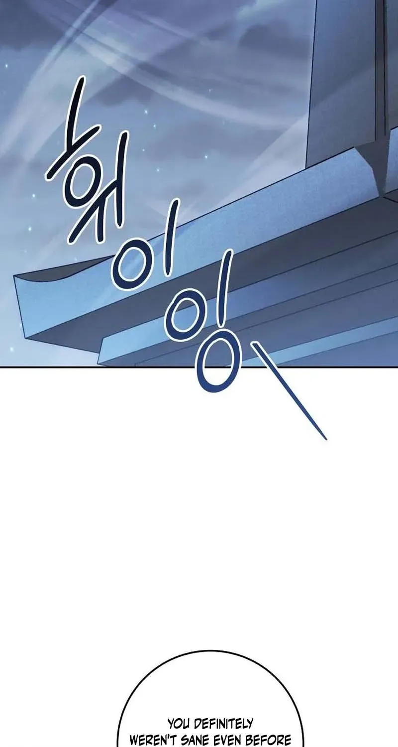 The Civil Servant of the Sword Returns Chapter 83 page 8 - 