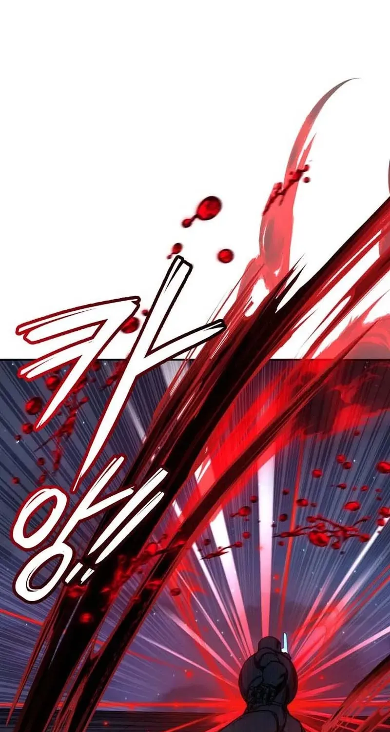 The Civil Servant of the Sword Returns Chapter 83 page 91 - 