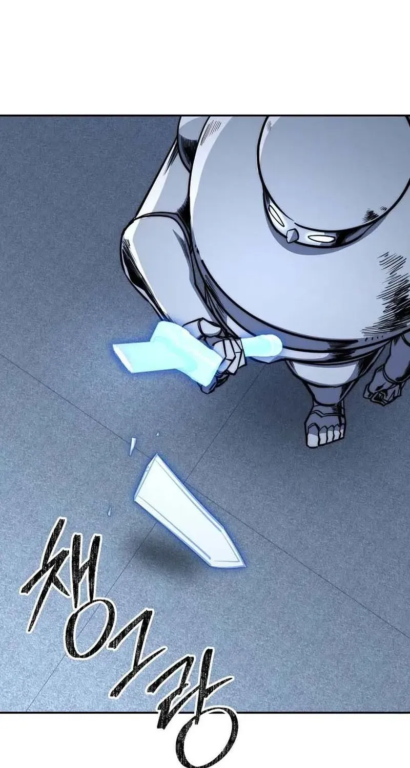 The Civil Servant of the Sword Returns Chapter 83 page 97 - 