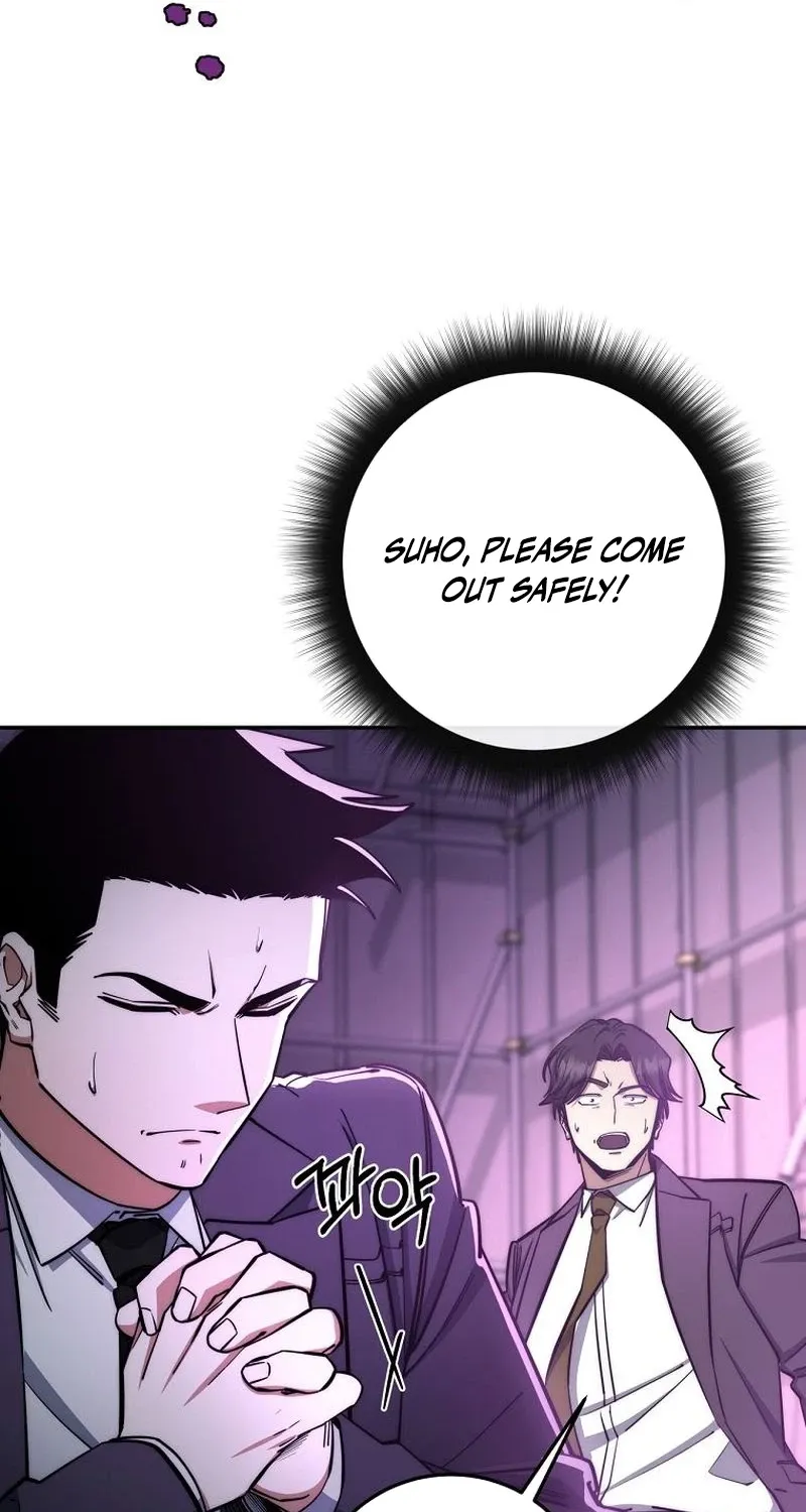 The Civil Servant of the Sword Returns Chapter 84 page 32 - 