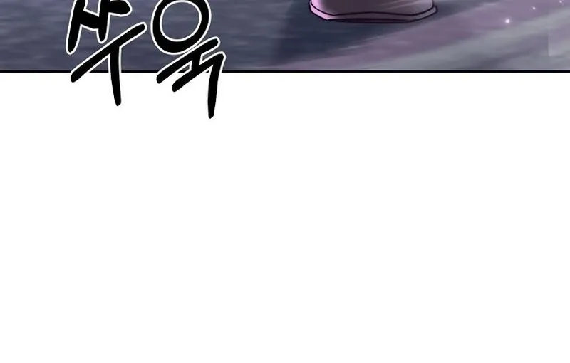 The Civil Servant of the Sword Returns Chapter 84 page 35 - 