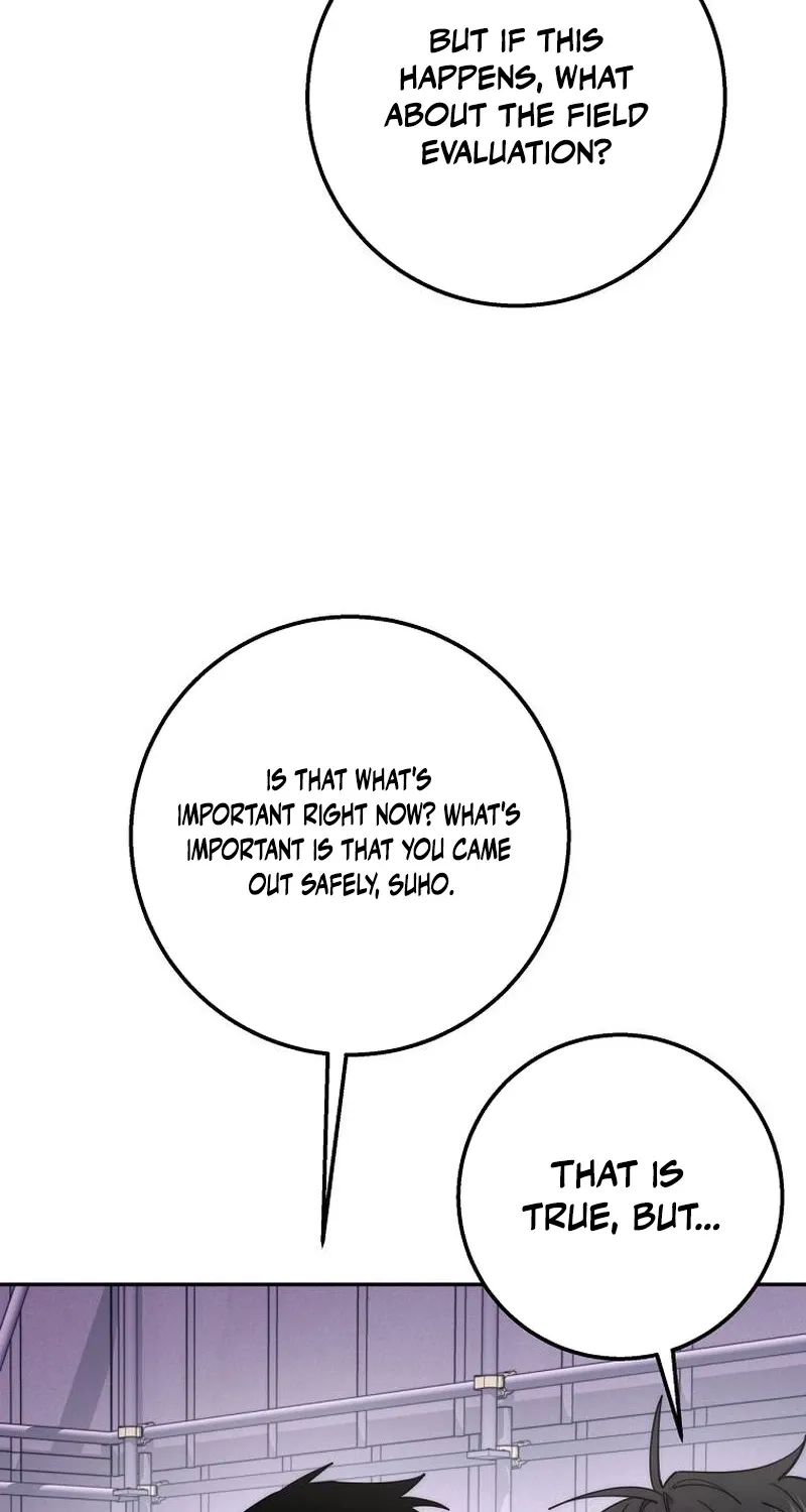 The Civil Servant of the Sword Returns Chapter 84 page 42 - 