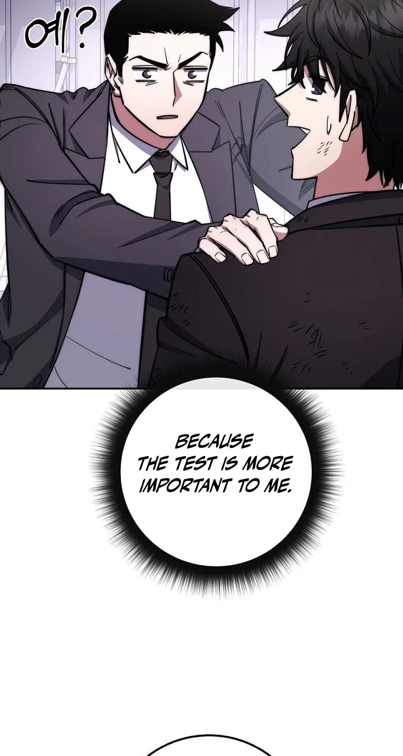 The Civil Servant of the Sword Returns Chapter 84 page 43 - 