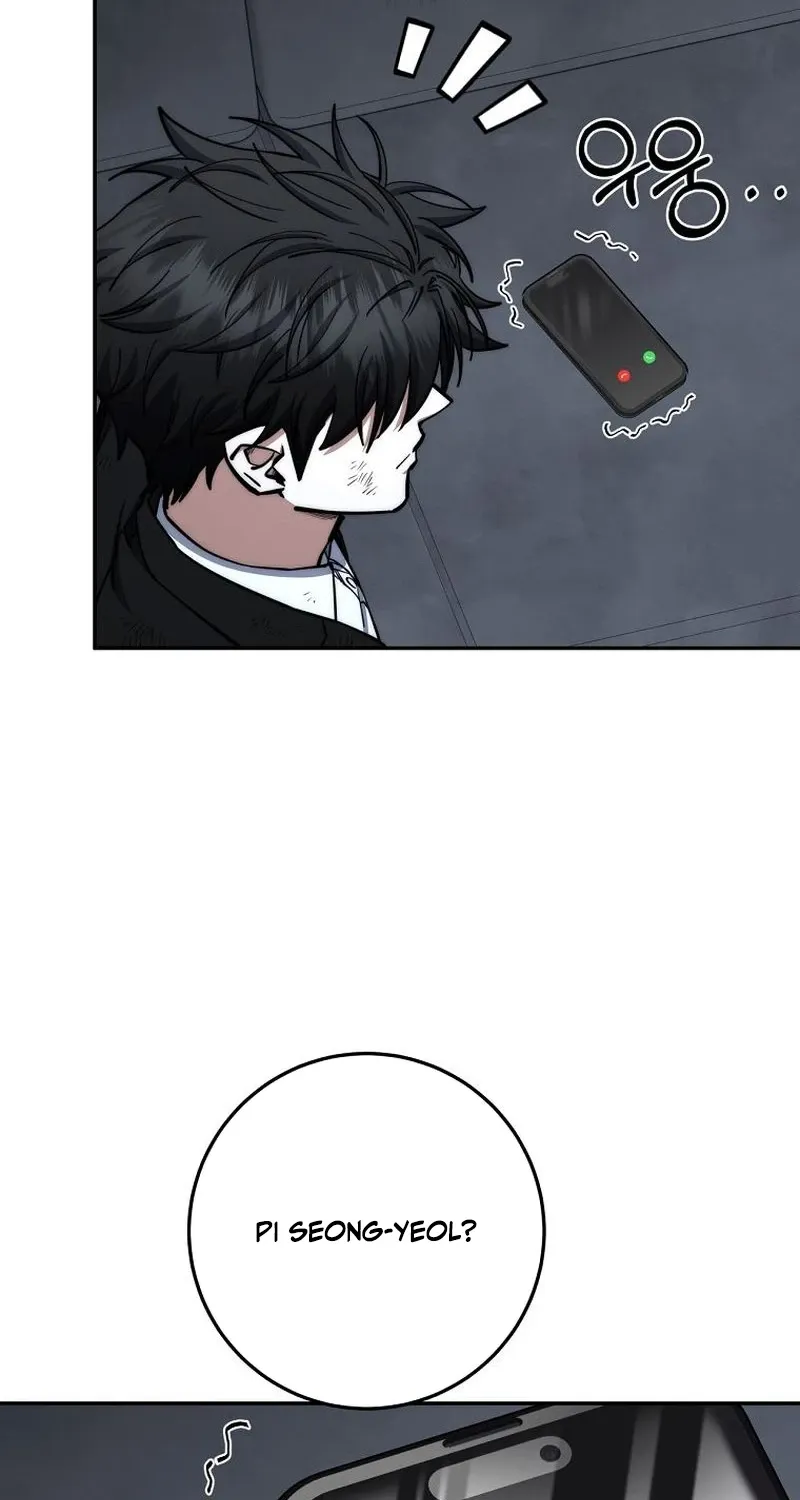 The Civil Servant of the Sword Returns Chapter 84 page 54 - 