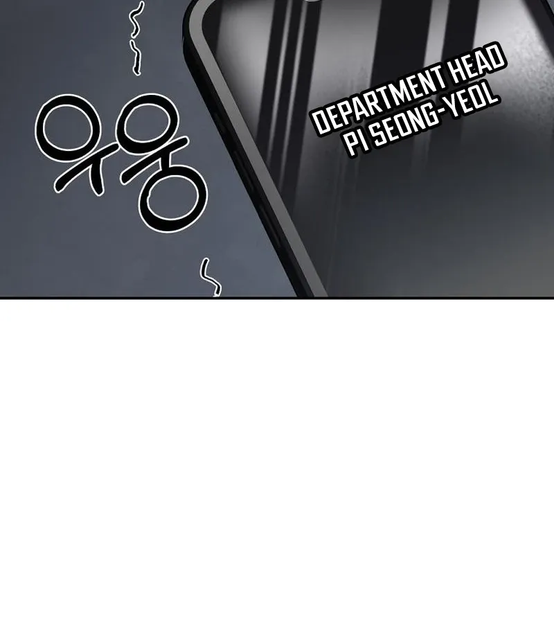 The Civil Servant of the Sword Returns Chapter 84 page 55 - 