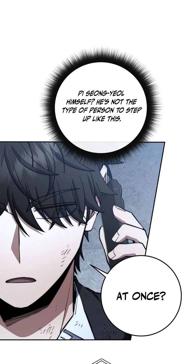 The Civil Servant of the Sword Returns Chapter 84 page 62 - 