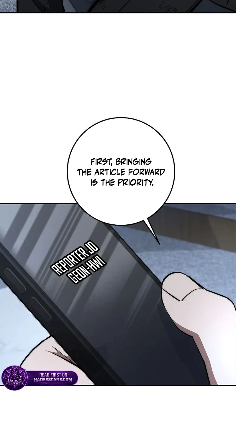 The Civil Servant of the Sword Returns Chapter 84 page 73 - 