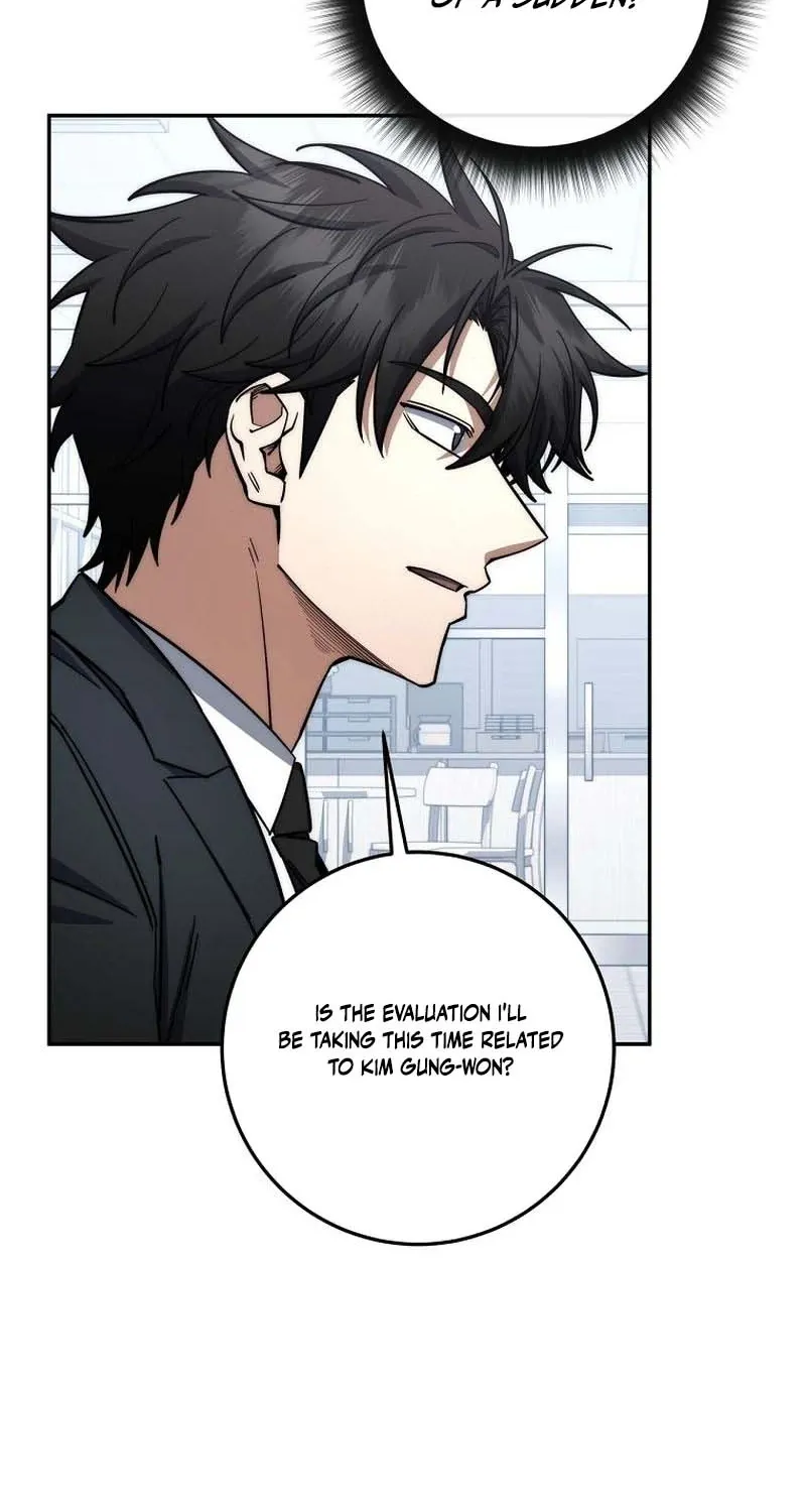 The Civil Servant of the Sword Returns Chapter 84 page 83 - 