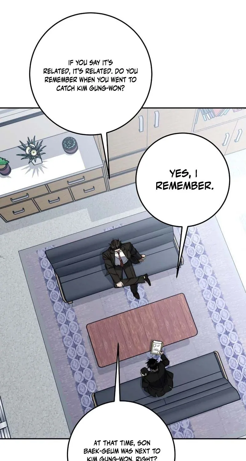 The Civil Servant of the Sword Returns Chapter 84 page 84 - 