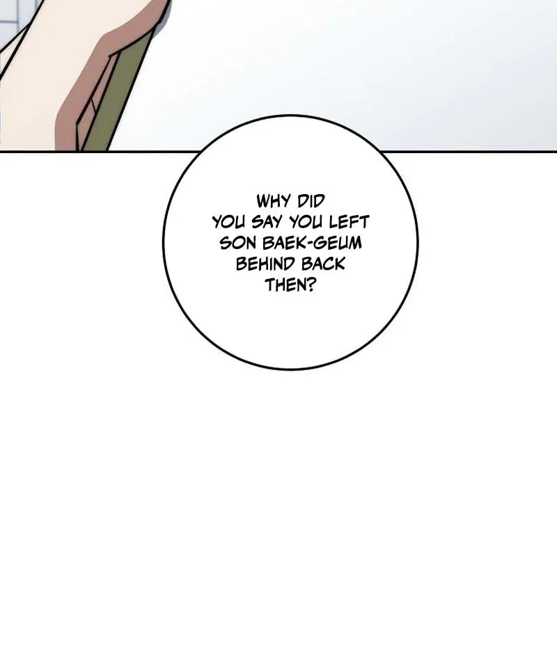 The Civil Servant of the Sword Returns Chapter 84 page 86 - 