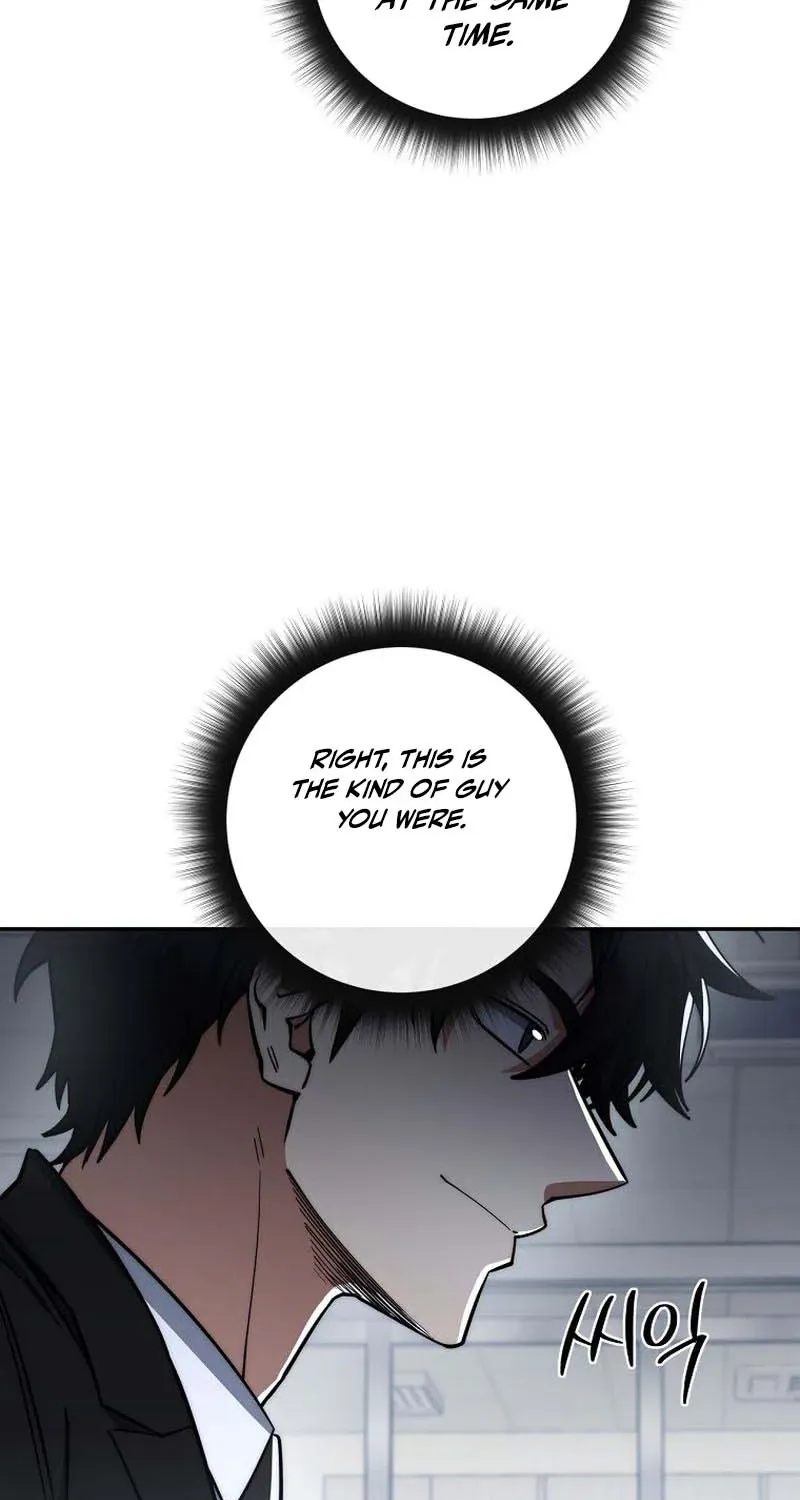 The Civil Servant of the Sword Returns Chapter 84 page 93 - 